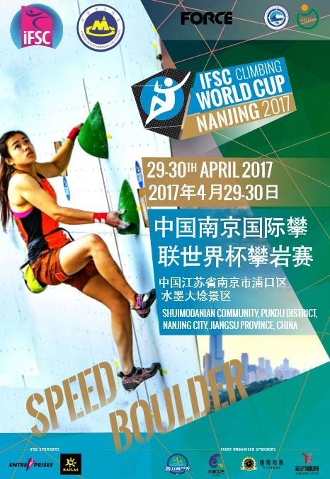 COUPE DU MONDE DE BLOC 2017 – troisième étape – résultats